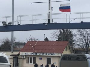 Pussy Riot приїхали до Криму з Росії. Їх відвели на бесіду з ФСБ - Заборона cfc0a9466aa4fcb3d8987628f35a916e 300x225 - Pussy Riot приїхали до Криму з Росії. Їх відвели на бесіду з ФСБ - Заборона