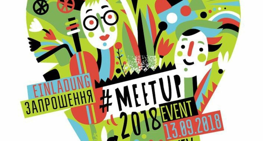 В Києві пройде міжнародній форум Meet Up - Заборона invite.jpg 706x1000 q87 crop subsampling 2 upscale 2x 1080x580 - В Києві пройде міжнародній форум Meet Up - Заборона