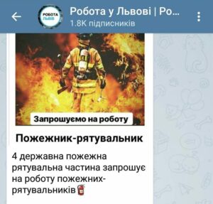 Температура тижня. Побиття у райвідділі, булінг та туалет на вулиці - Заборона 51314141 1950250215104683 6600793378747580416 o 300x287 - Температура тижня. Побиття у райвідділі, булінг та туалет на вулиці - Заборона