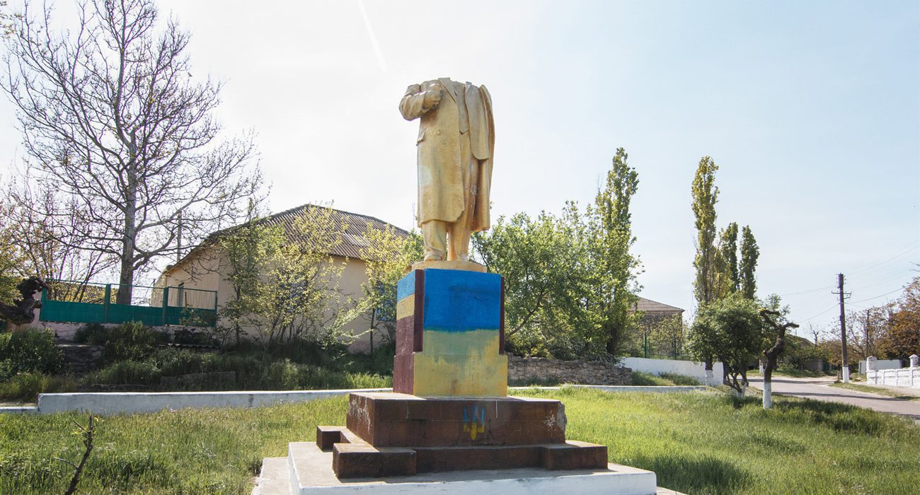 памятник леніну