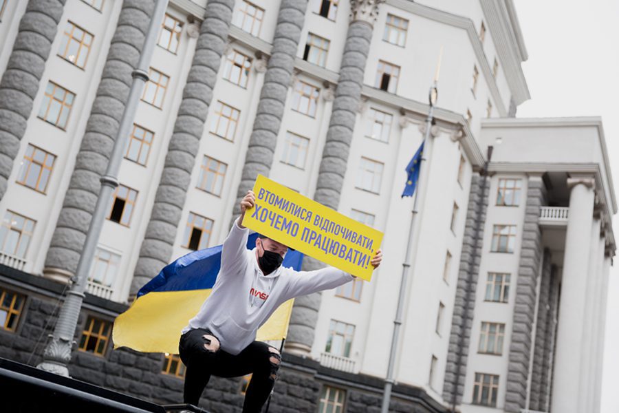 <b>Рейви за бортом.</b> Як карантинні обмеження вбивають індустрію розваг в Україні - Заборона anna bobыreva 3 - <b>Рейви за бортом.</b> Як карантинні обмеження вбивають індустрію розваг в Україні - Заборона