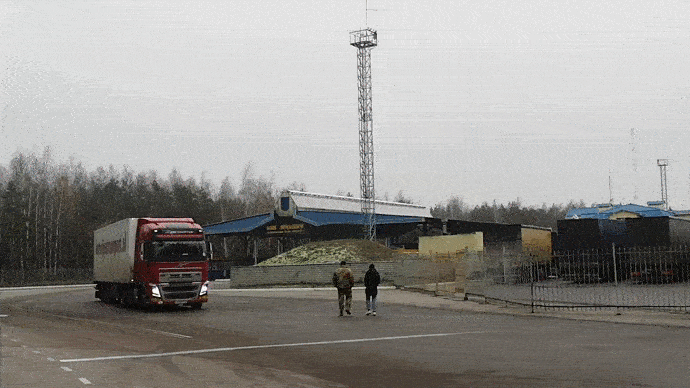 Нові Яриловичі