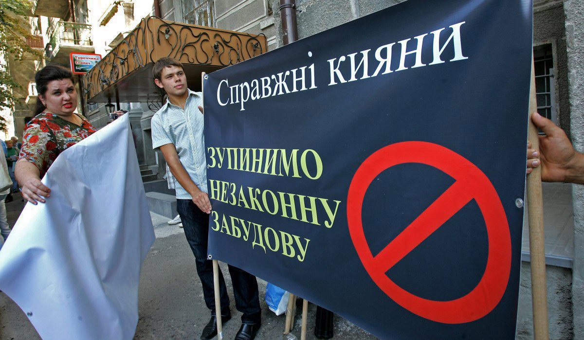 Как действовать, когда кто-то разрушает историческое здание в городе. Доступная инструкция от Забороны и архитекторов