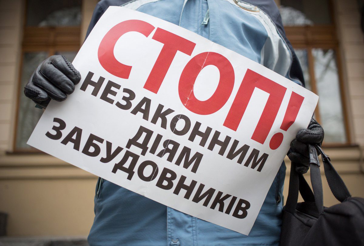 Как действовать, когда кто-то разрушает историческое здание в городе. Доступная инструкция от Забороны и архитекторов