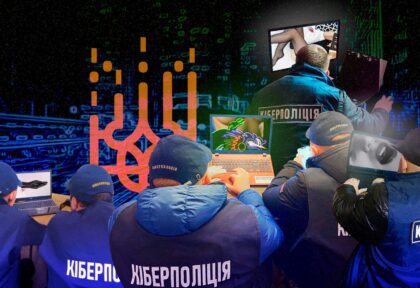 В Украине можно получить семь лет тюрьмы за убийство и столько же — за продажу интимных фото.