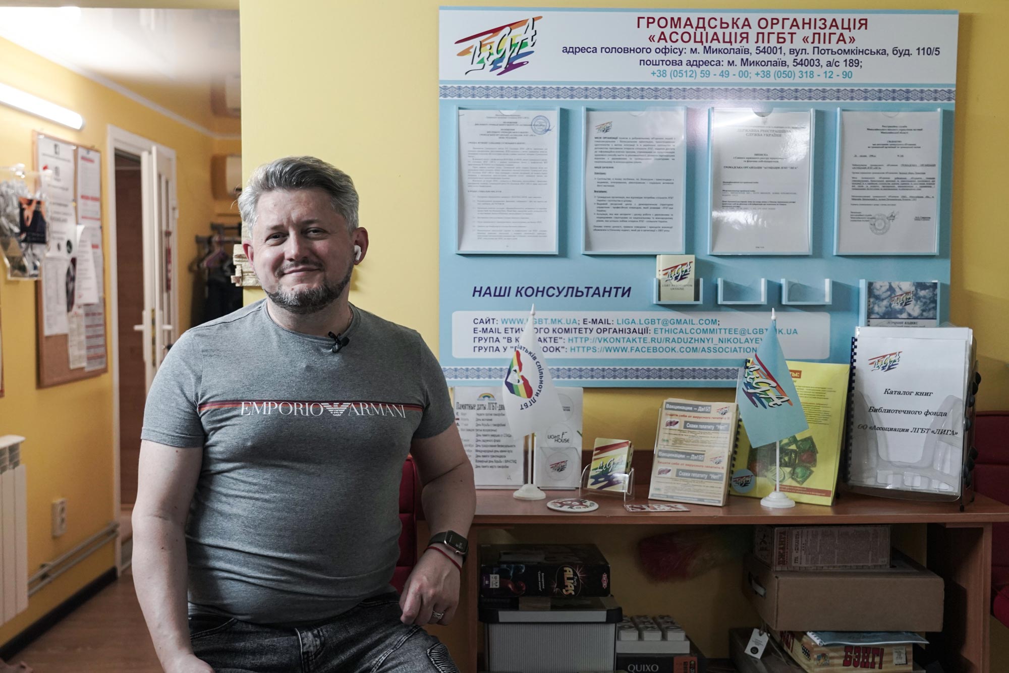 Гей- и лесби-клуб Київ отзывы - рейтинг лучших 3 компании