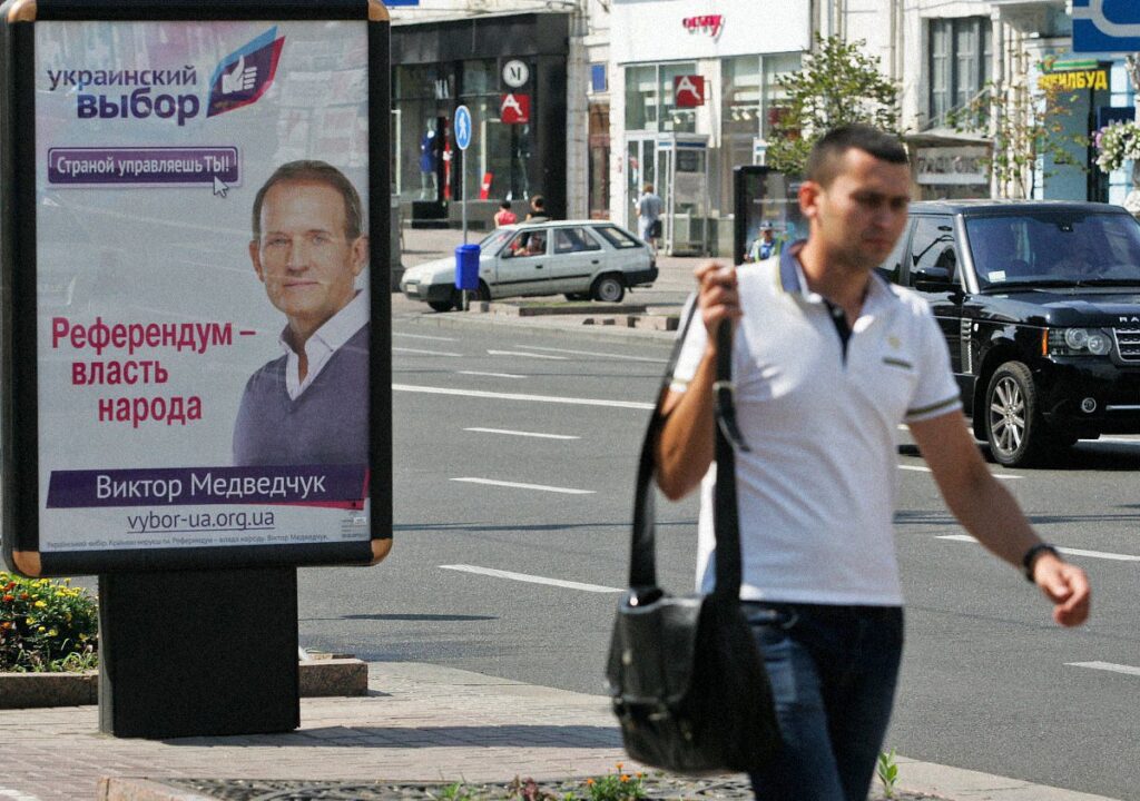 Фото предвыборных плакатов Слуцкого в Макеевке. Фото предвыборных плакатов Слуцкого в Макеевке ДНР.