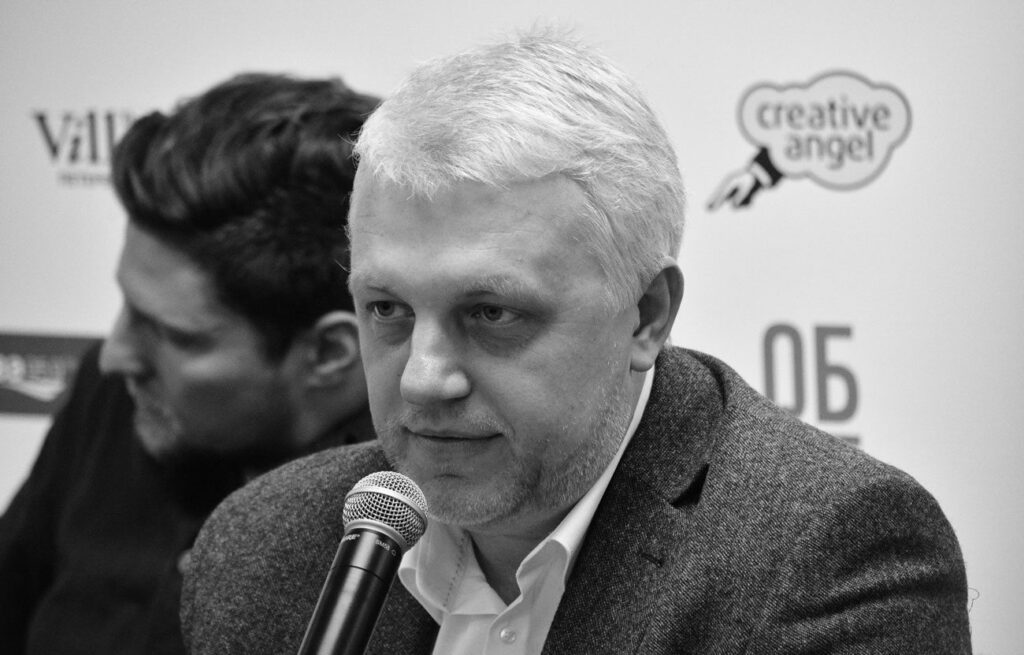 П’ять років вбивству Шеремета: що відомо