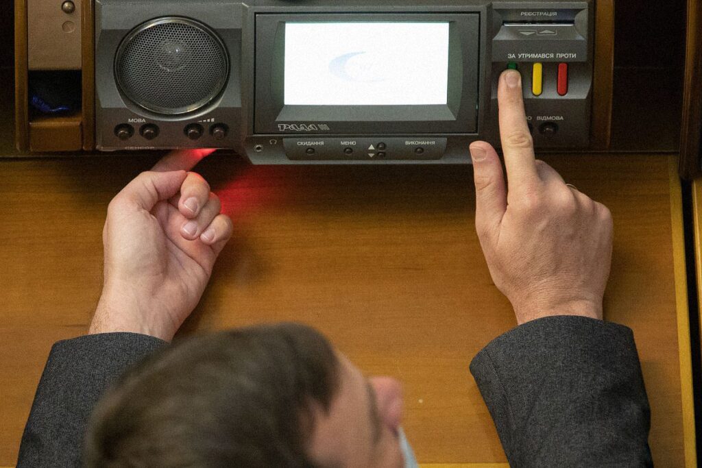 <b>Путь законопроекта от рождения до принятия:</b> как в Украине разрабатывают и принимают законы - Заборона 1042238 1024x683 - <b>Путь законопроекта от рождения до принятия:</b> как в Украине разрабатывают и принимают законы - Заборона