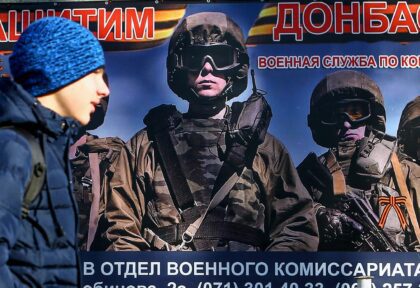 «Русский мир» для самых маленьких. Как в «ЛДНР» учат детей любить Россию
