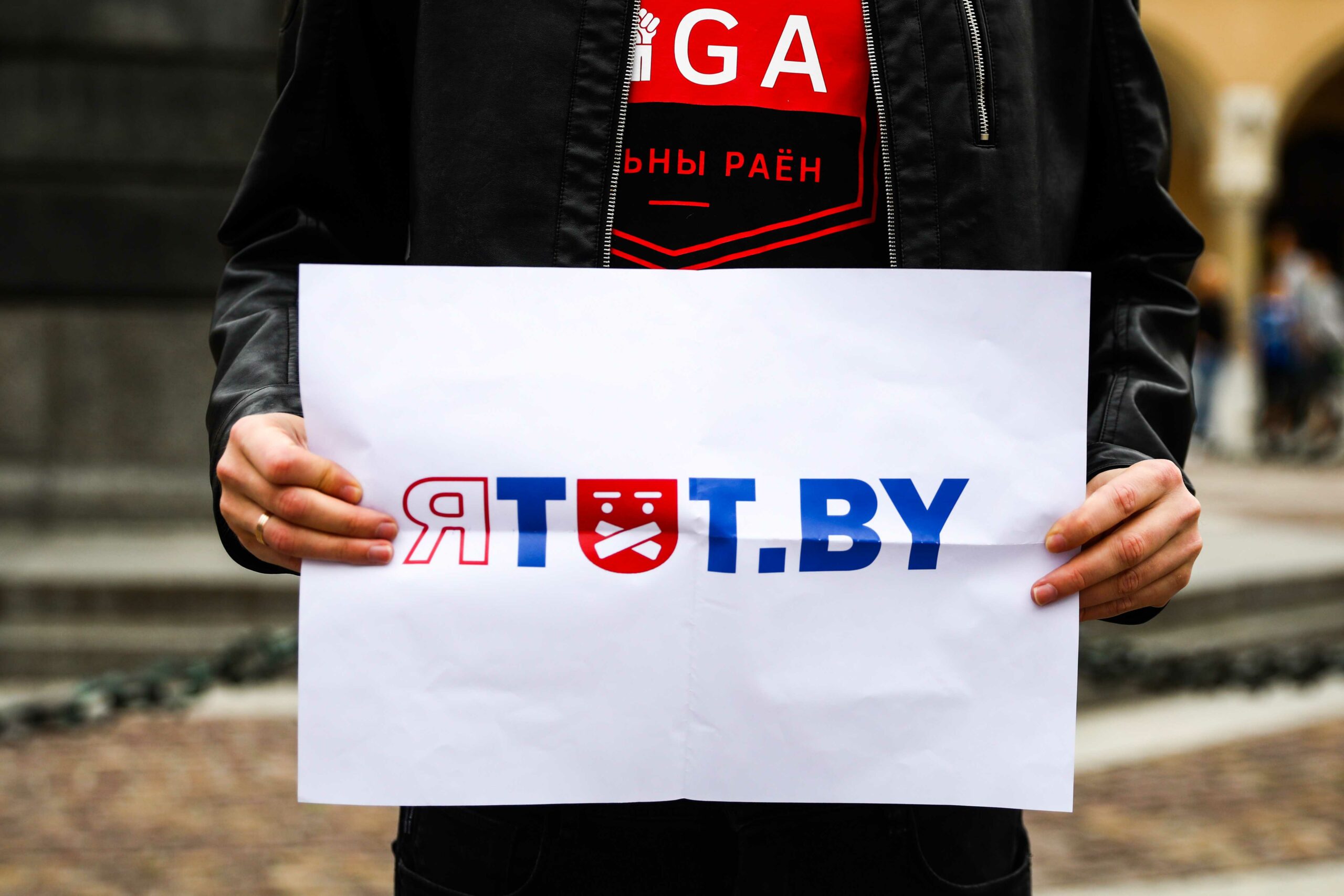 Медіа Білорусі через рік після протестів. Як TUT.BY перетворився на Zerkalo.io, щоб вижити