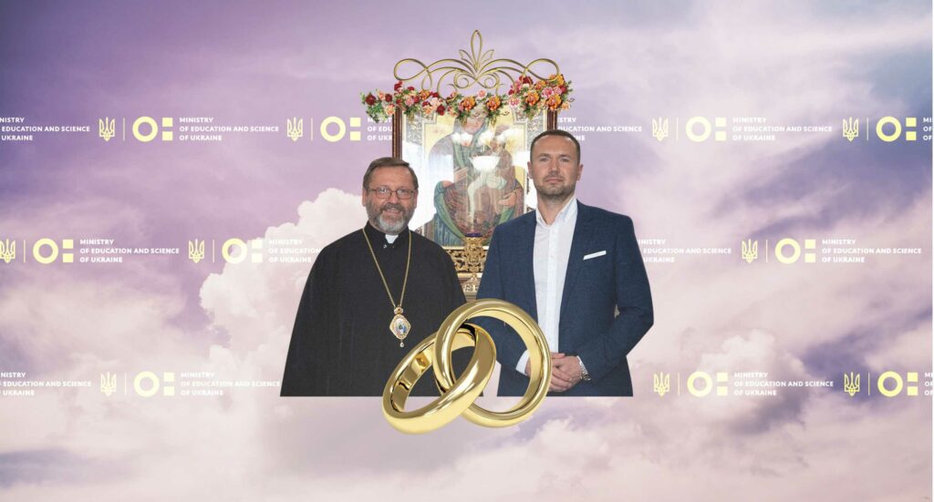 Міносвіти та Рада церков підписали угоду про співпрацю. Розказуємо, як держава нав’язує учням «традиційні цінності»
