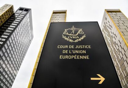 Суд Європейського союзу