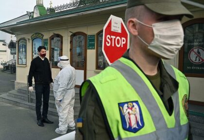 Перевірка людей на коронавірус