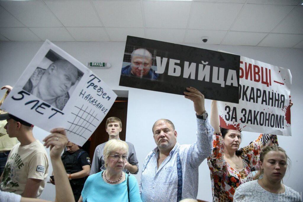 <b>Призыв истязать животных = устные произведения.</b> Киевский апелляционный суд оправдал живодера Алексея Святогора - Заборона 839359 1024x683 - <b>Призыв истязать животных = устные произведения.</b> Киевский апелляционный суд оправдал живодера Алексея Святогора - Заборона