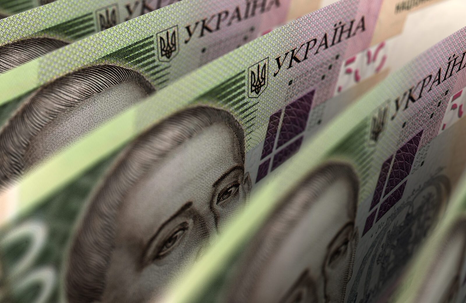 Українські гривні