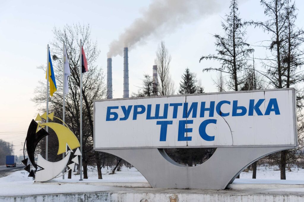 <b>Почему Украине не хватает электроэнергии? </b> Кто виноват и действительно ли все так плохо? - Заборона gettyimages 1231399584 1024x683 - <b>Почему Украине не хватает электроэнергии? </b> Кто виноват и действительно ли все так плохо? - Заборона