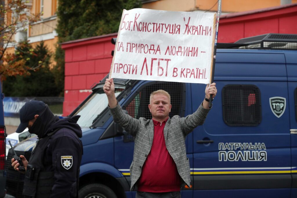 Гомофобія в українській поліції: в чому річ?