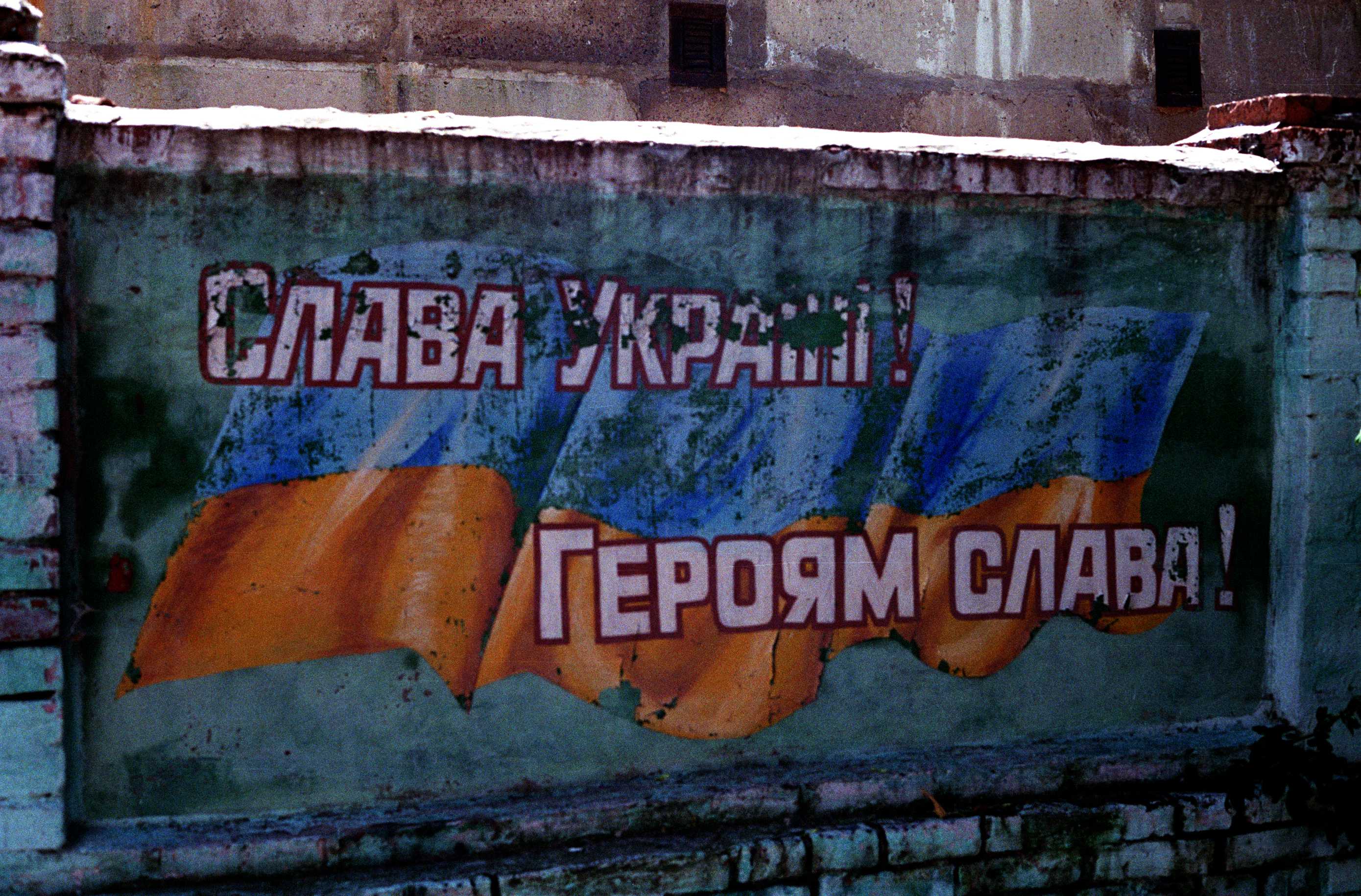 Підпалюй у Запоріжжі: як Заборона знімала другий сезон
