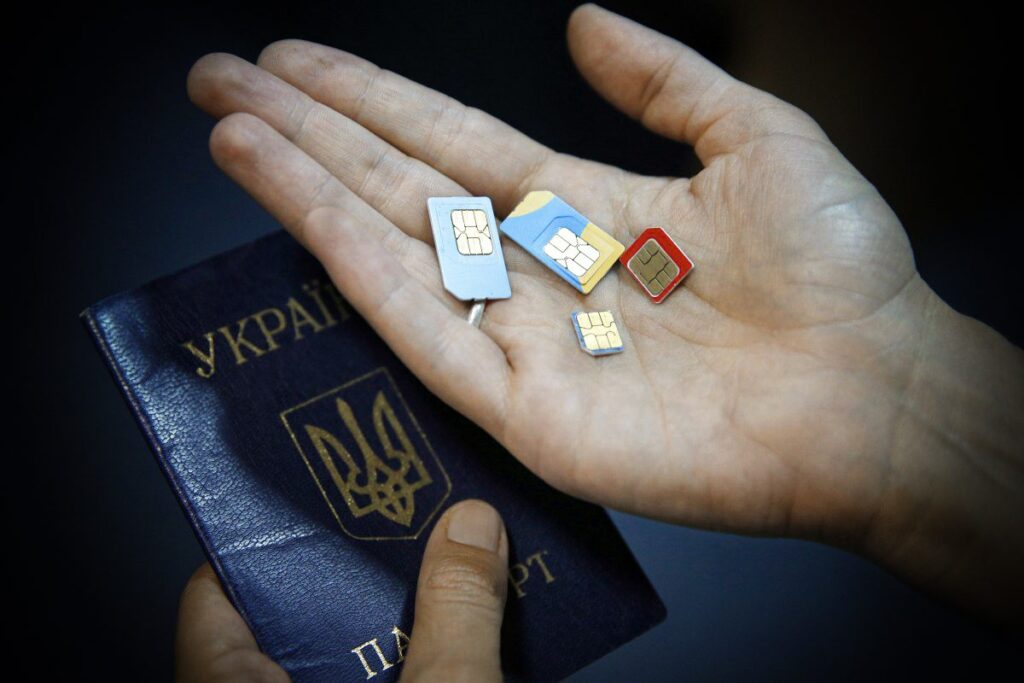 <b>«Білі» смартфони та сімки за паспортом.</b> Як українців хочуть захистити від шахраїв і чому це може не допомогти - Заборона 790781 1 1024x683 - <b>«Білі» смартфони та сімки за паспортом.</b> Як українців хочуть захистити від шахраїв і чому це може не допомогти - Заборона