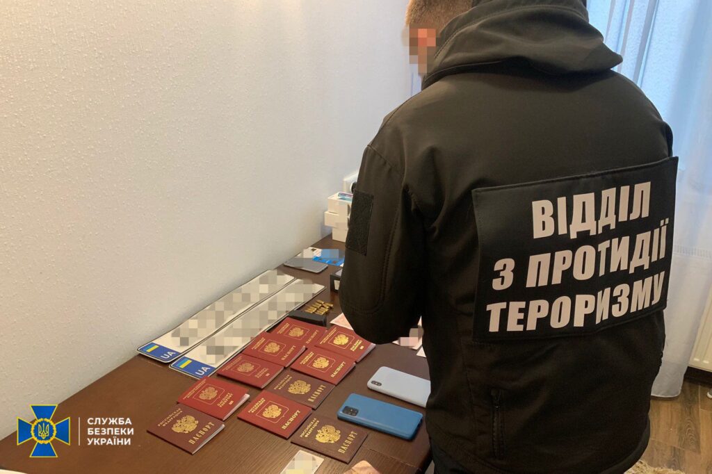 ИГИЛ в Киеве