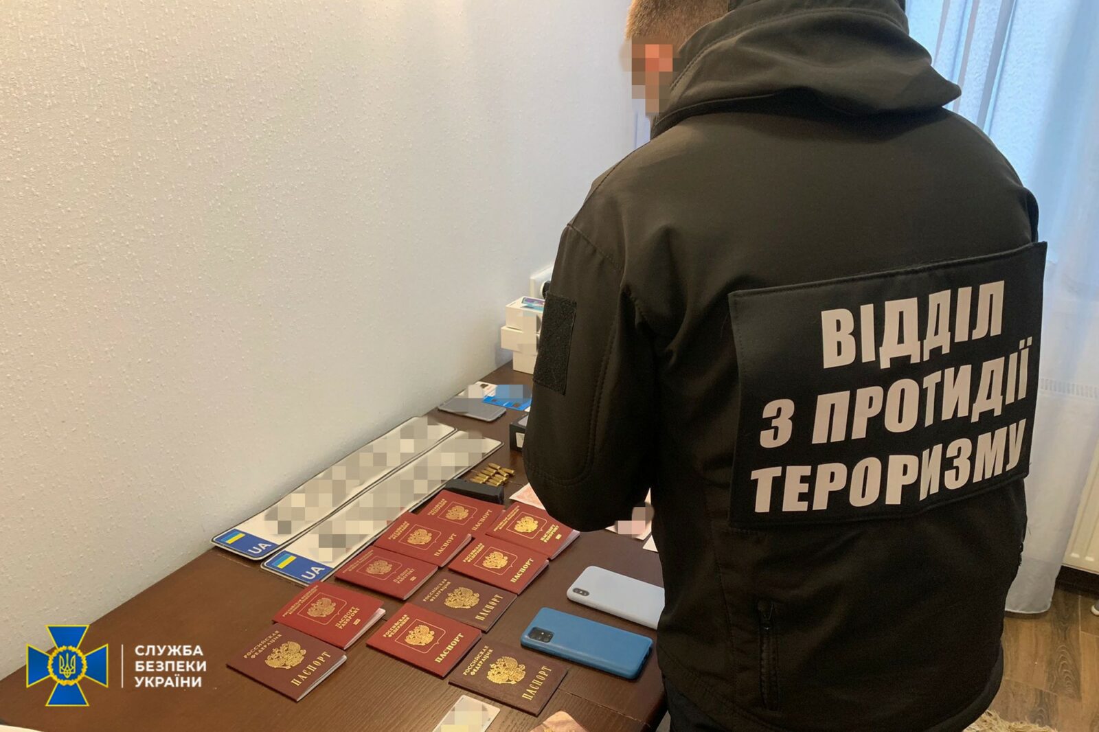 ІДІЛ в Києві