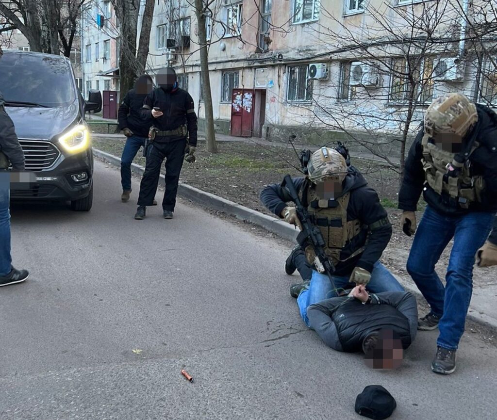 СБУ