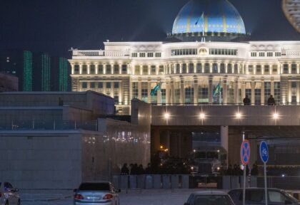 Казахстан 5 января