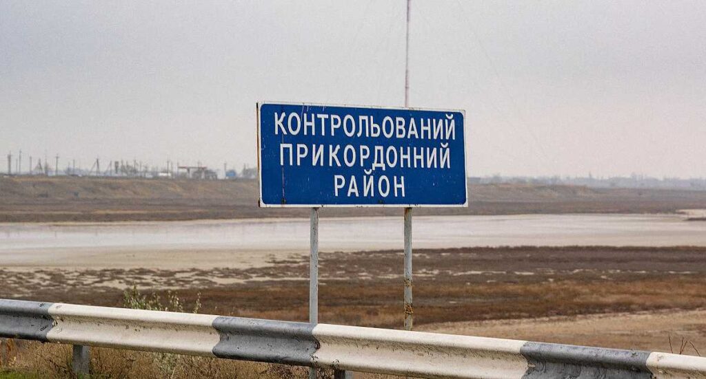 Як потрапити на підконтрольну Україні територію з ОРДЛО