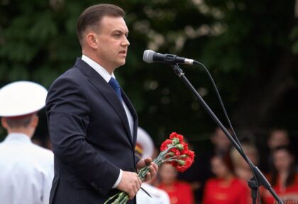 Костянтин Павлов