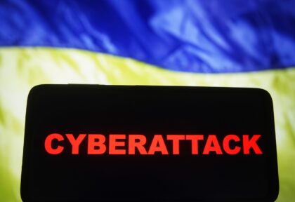 Кібератака