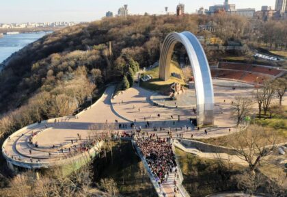 Kyiv
