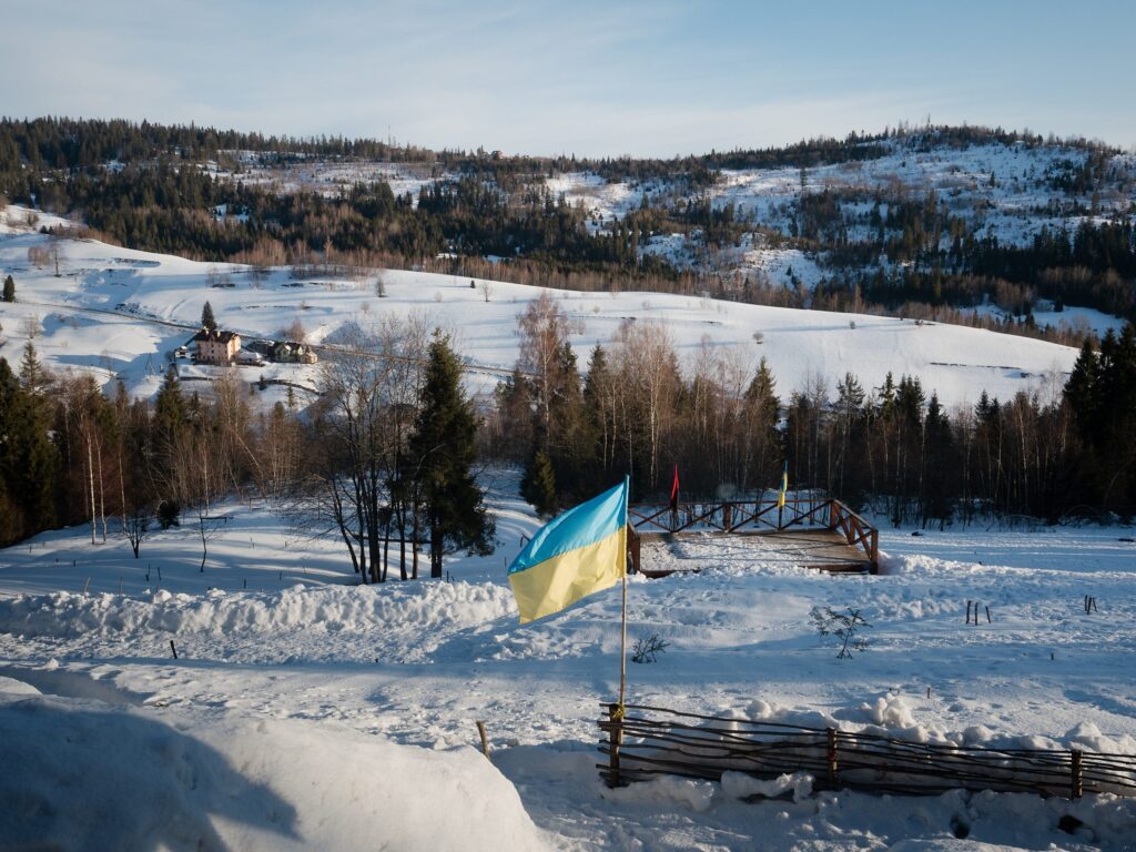 прапор України