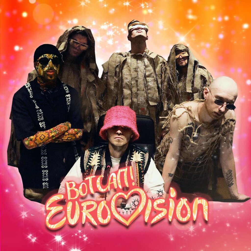 Kalush Orchestra