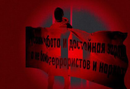 Прокуратура Украины согласовала выдачу антипутинского активиста России — с тех пор он исчез. Что происходит?