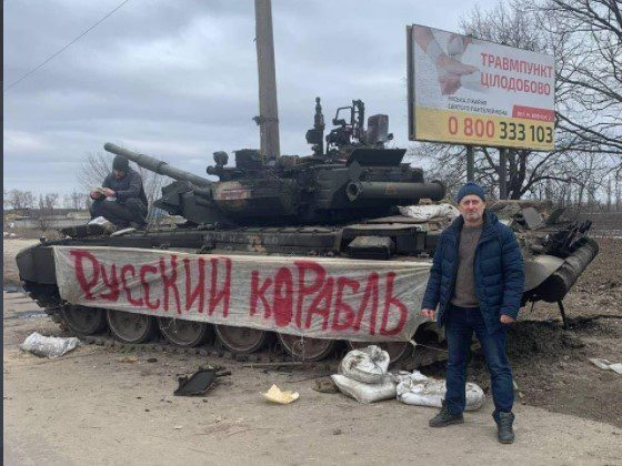 Russian tank in Ukraine