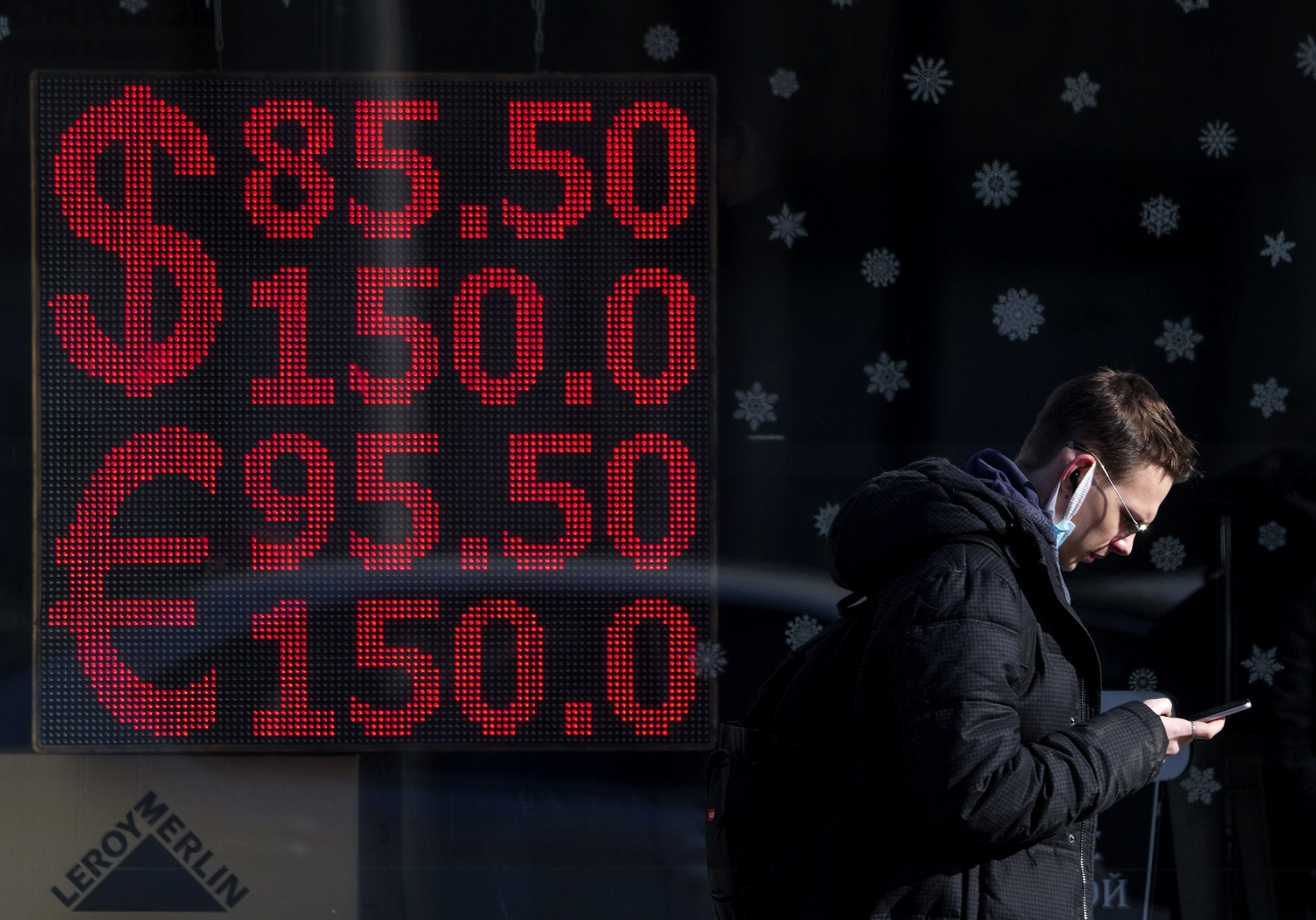 Дефолт Росії — міф чи реальність? Розбираємося, що буде з економікою РФ