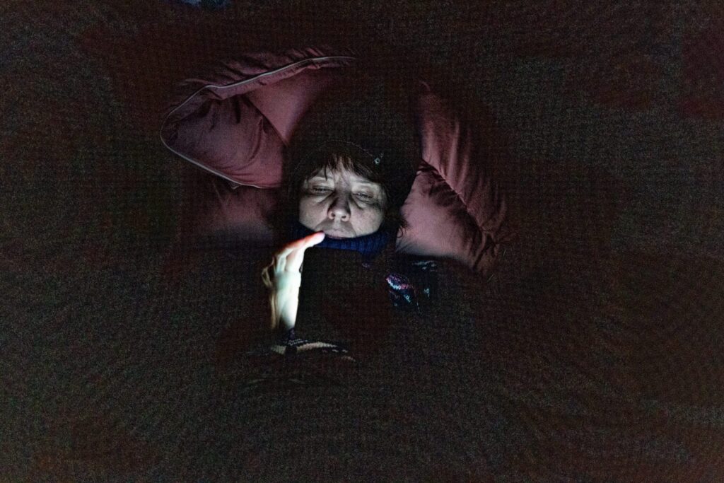 Укриття