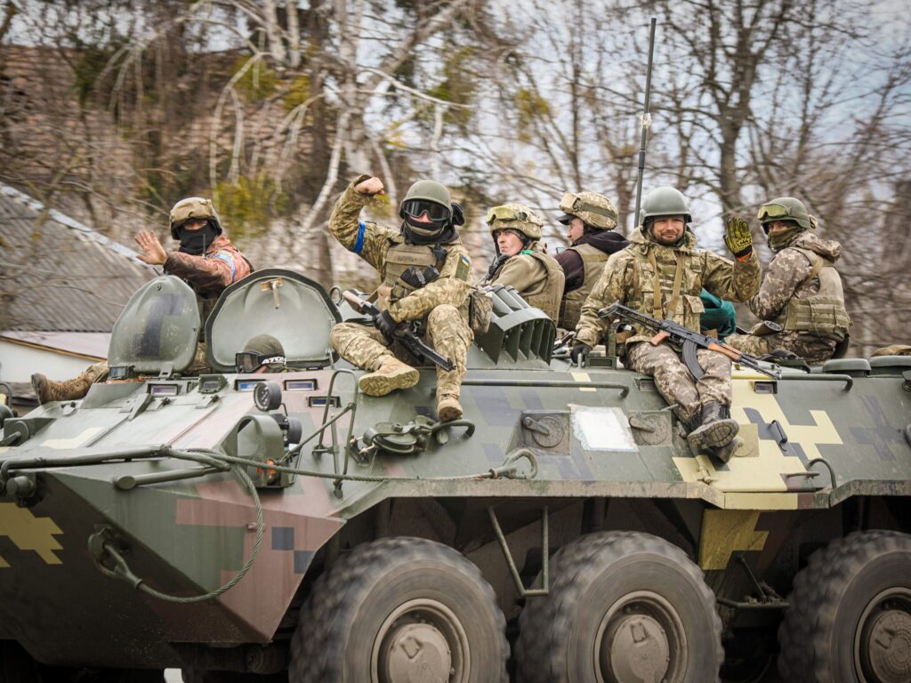 Збройні сили України