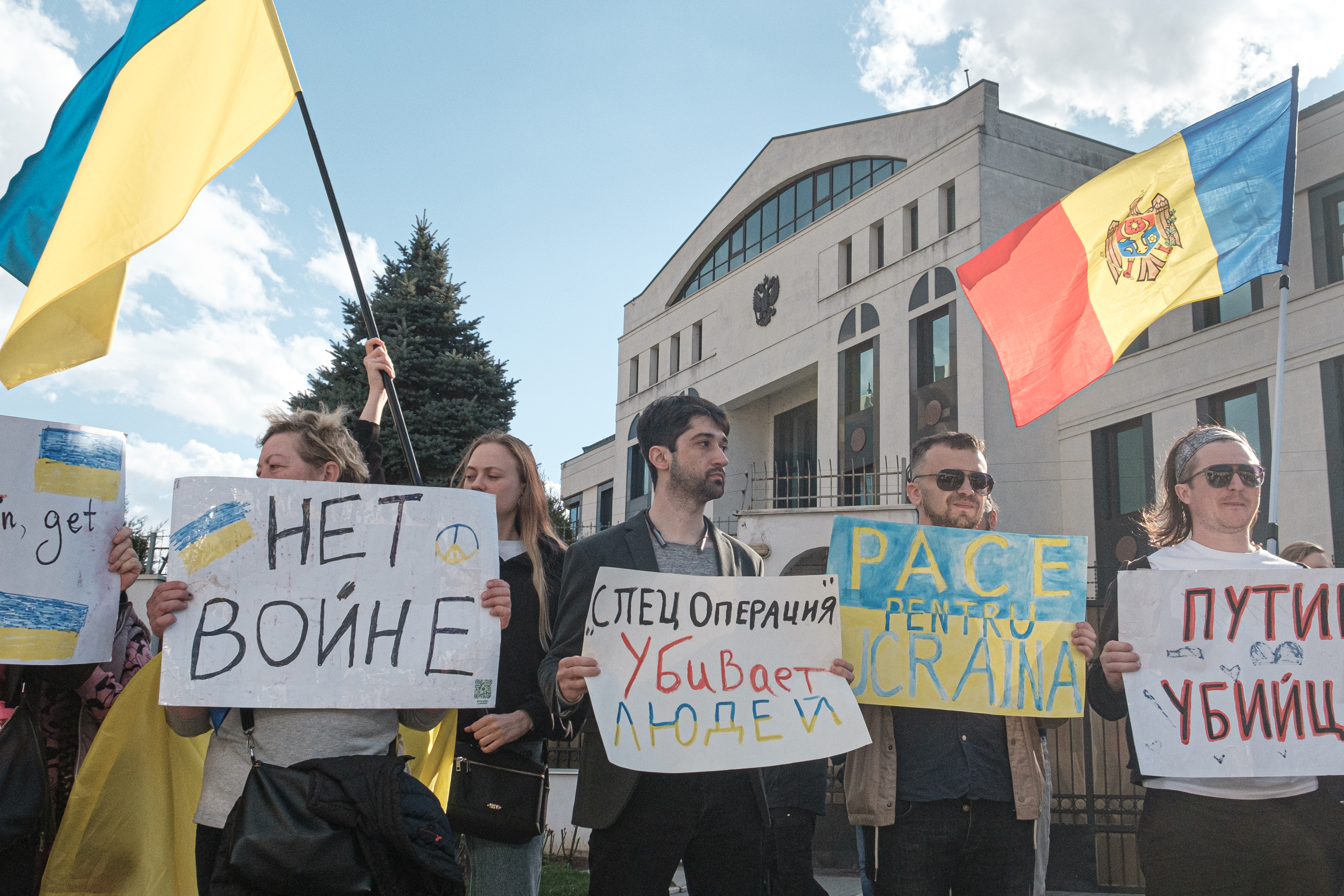 Протест у Молдові