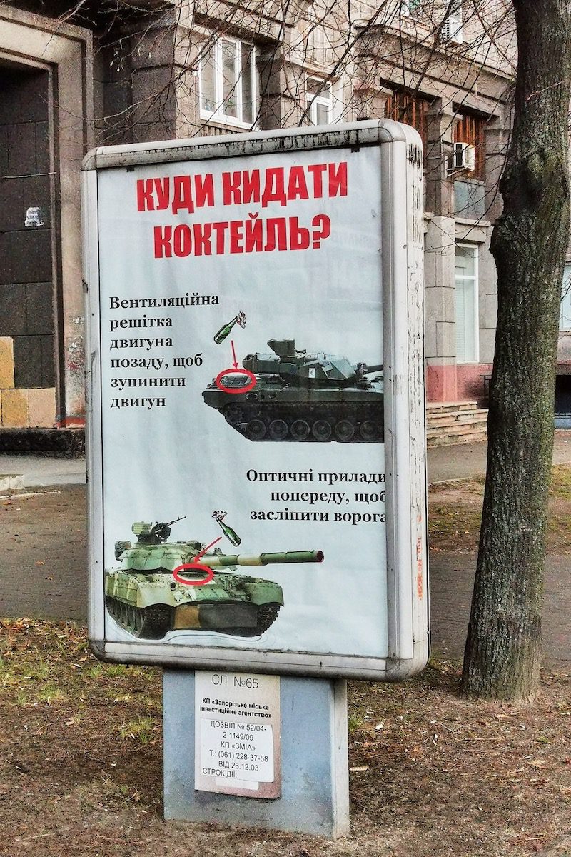 Війна Росії проти України: як змінилося життя у Запоріжжі