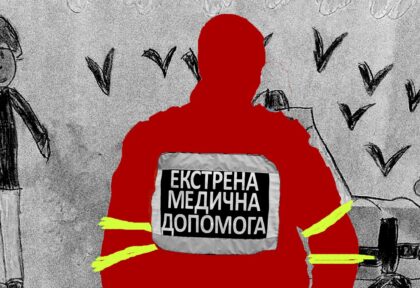 Війна Росії проти України: як в Маріуполі рятували життя людей