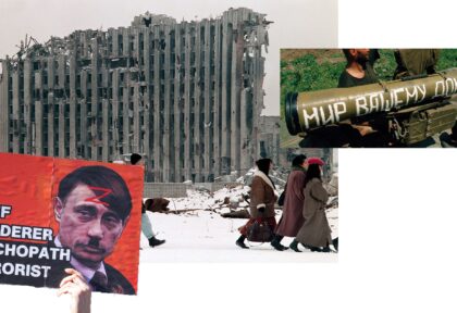 Російська Федерація воює всю свою історію — і завжди підступно та підло. Великий спецпроєкт Заборони про всі війни РФ з 1991 року