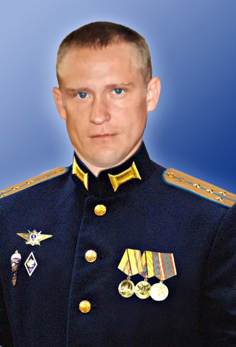 Алексей Богомолов