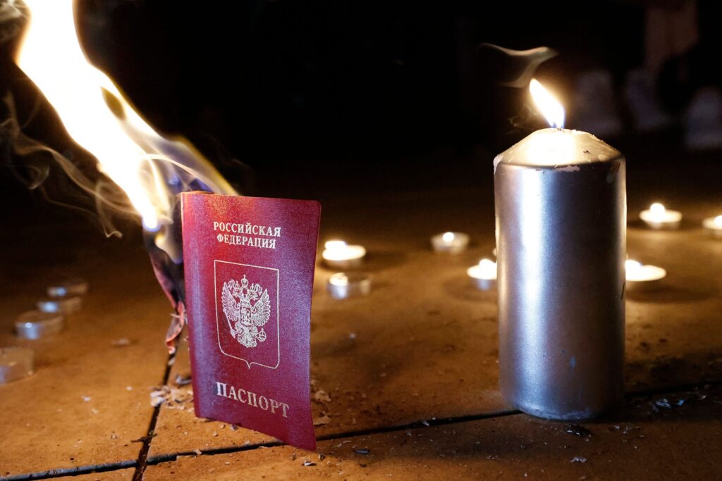 Паспорт РФ горить