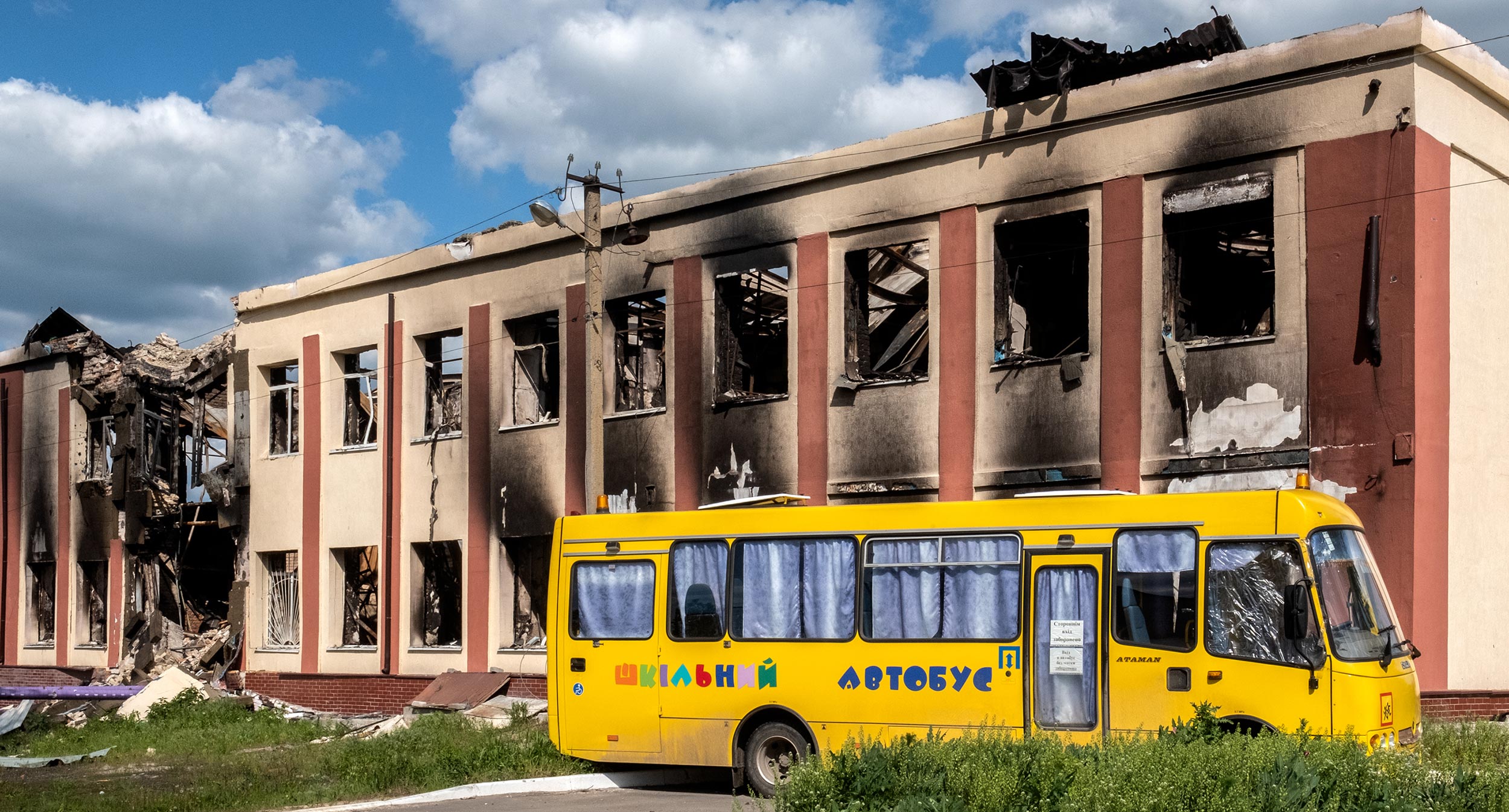 Секс в общественном транспорте