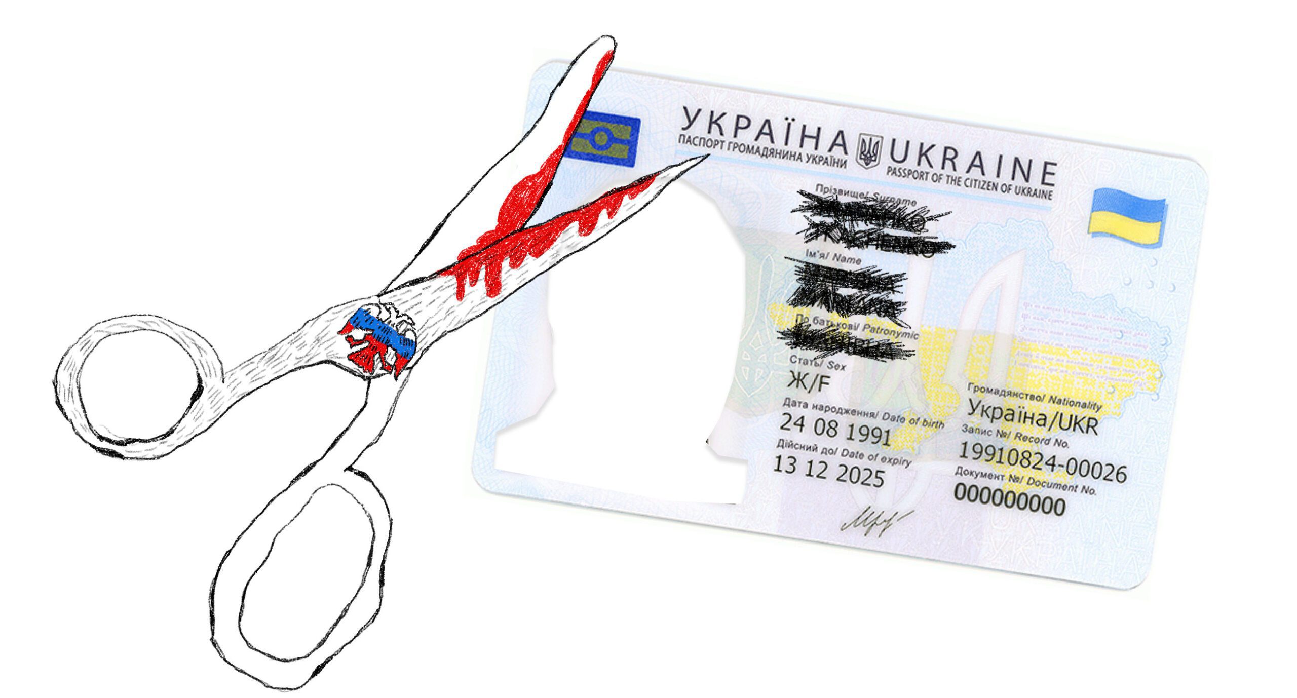 Russian passports are issued during the occupation. What to do to  Ukrainians - analysis of Zaborona - Заборона