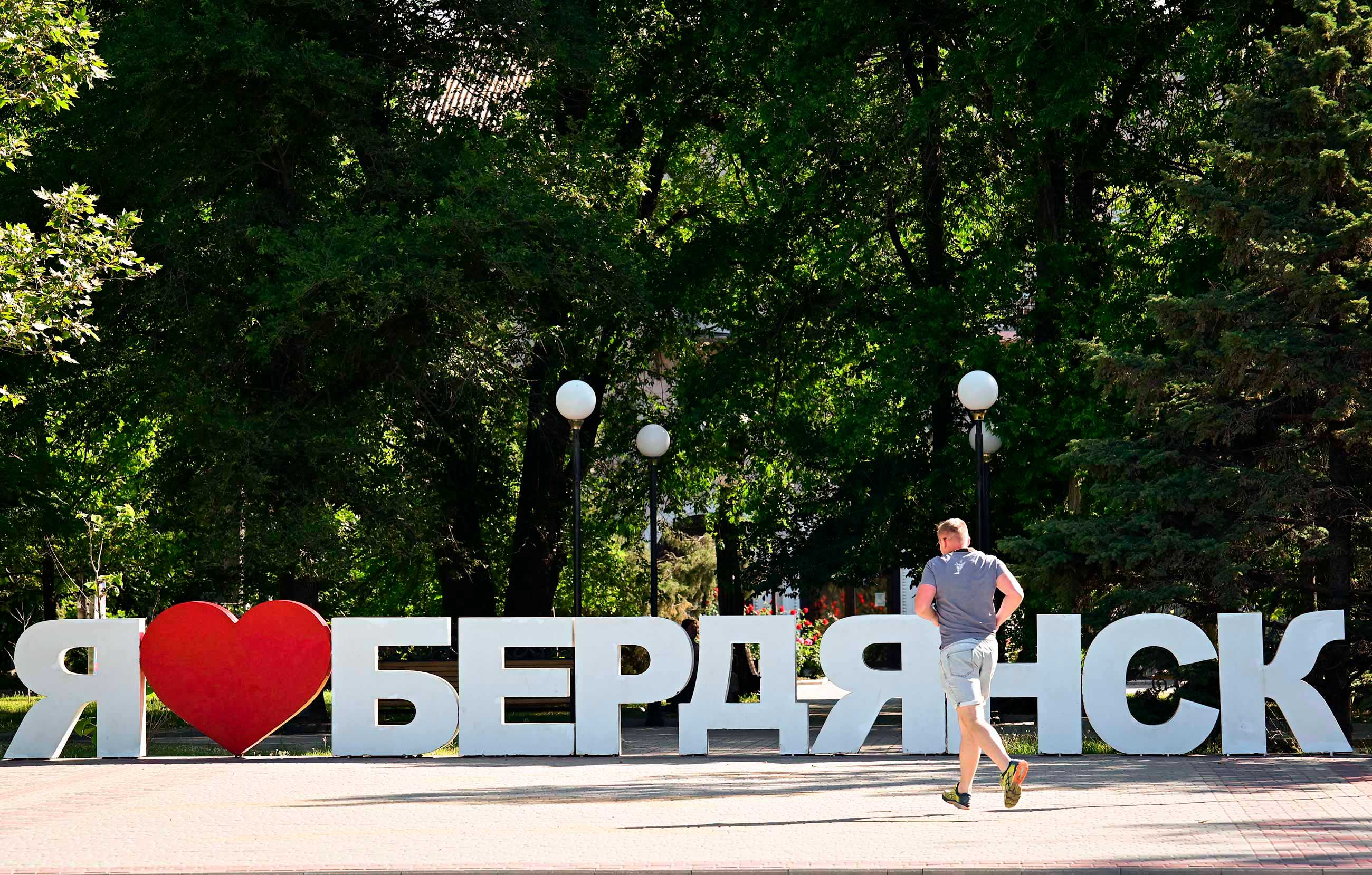 Бердянськ під окупацією: три історії з міста на березі Азовського моря