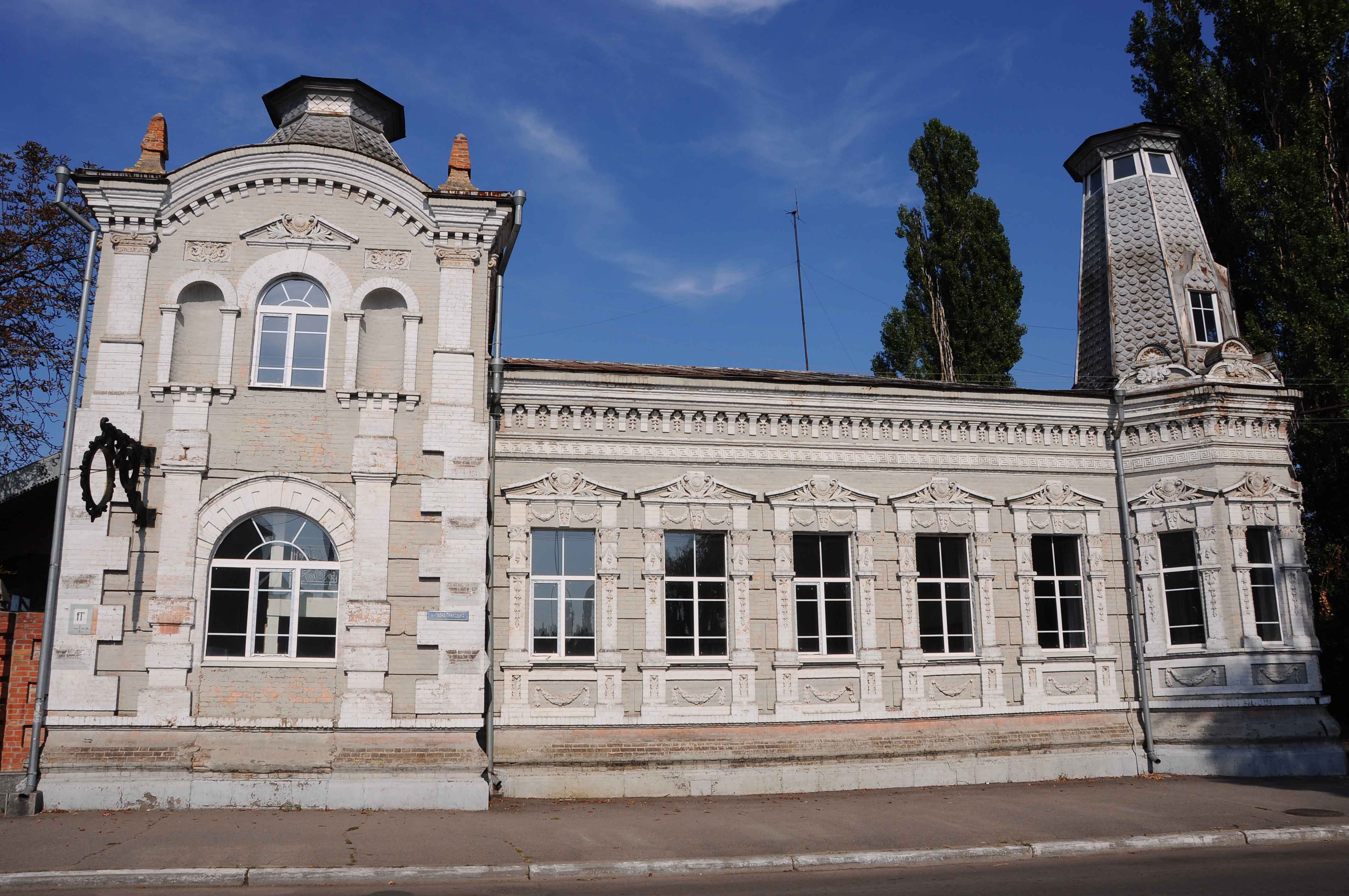 Кременчук і війна: архітектура, Крюків, міст через Дніпро