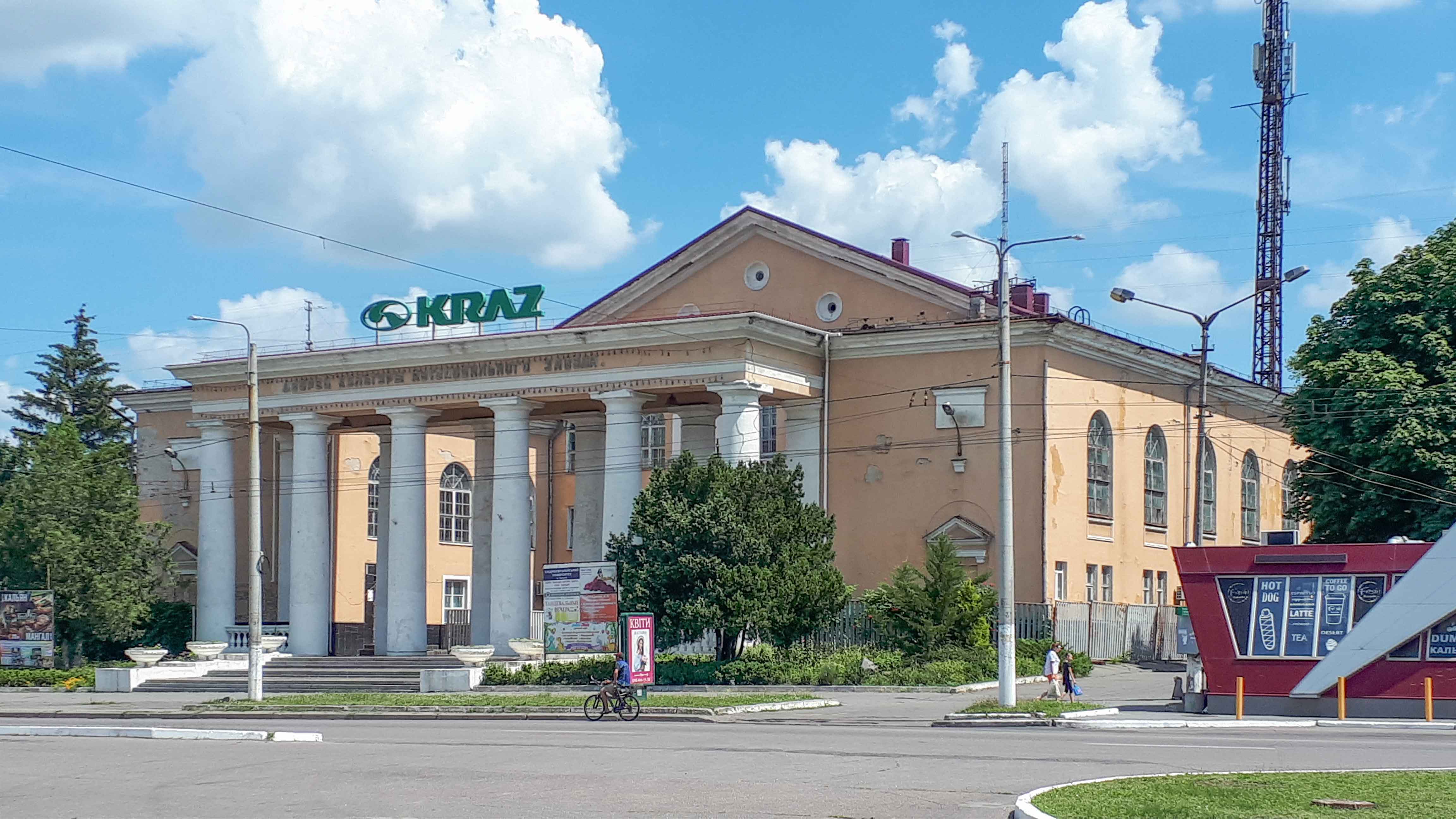 Кременчук і війна: архітектура, Крюків, міст через Дніпро